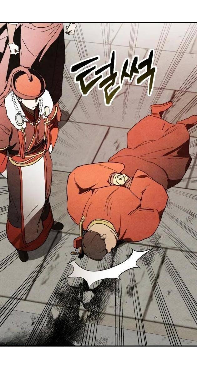 Sự Trở Lại Của Thần - Page 33