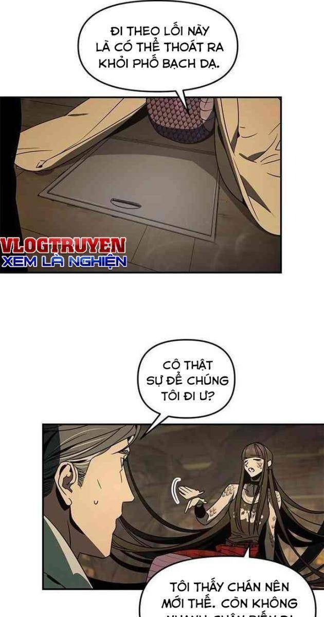 Thần Thú Đô Thị - Page 4