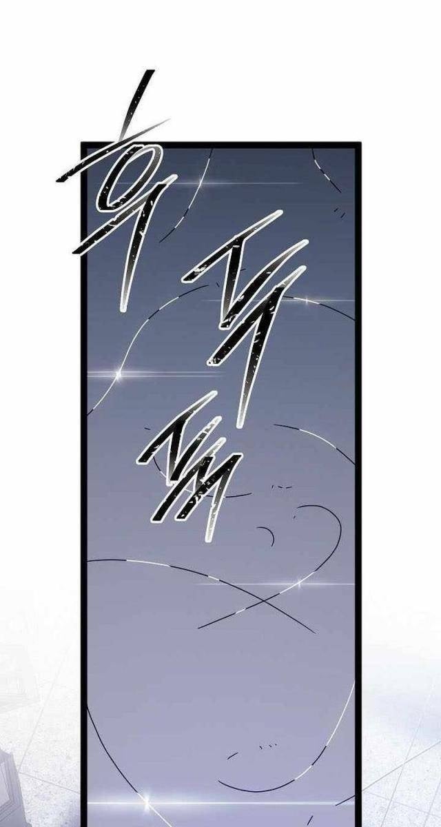 Chuyển Sinh Thành Con Ngoài Giá Thú Của Gia Đình Kiếm Thuật Danh Tiếng - Page 48