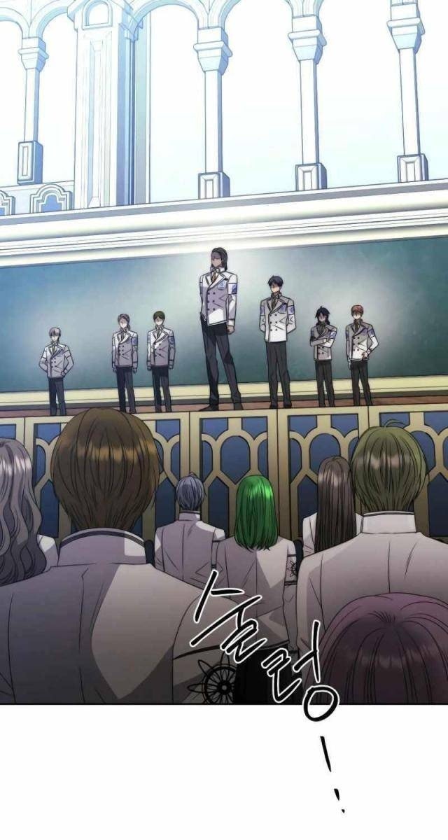 Black Haze [Remake] - Page 94