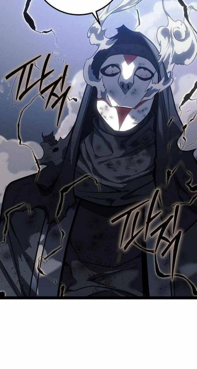 Chuyển Sinh Thành Con Ngoài Giá Thú Của Gia Đình Kiếm Thuật Danh Tiếng - Page 51