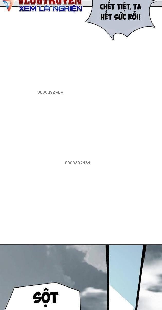 Hồi Ức Chiến Thần - Page 7