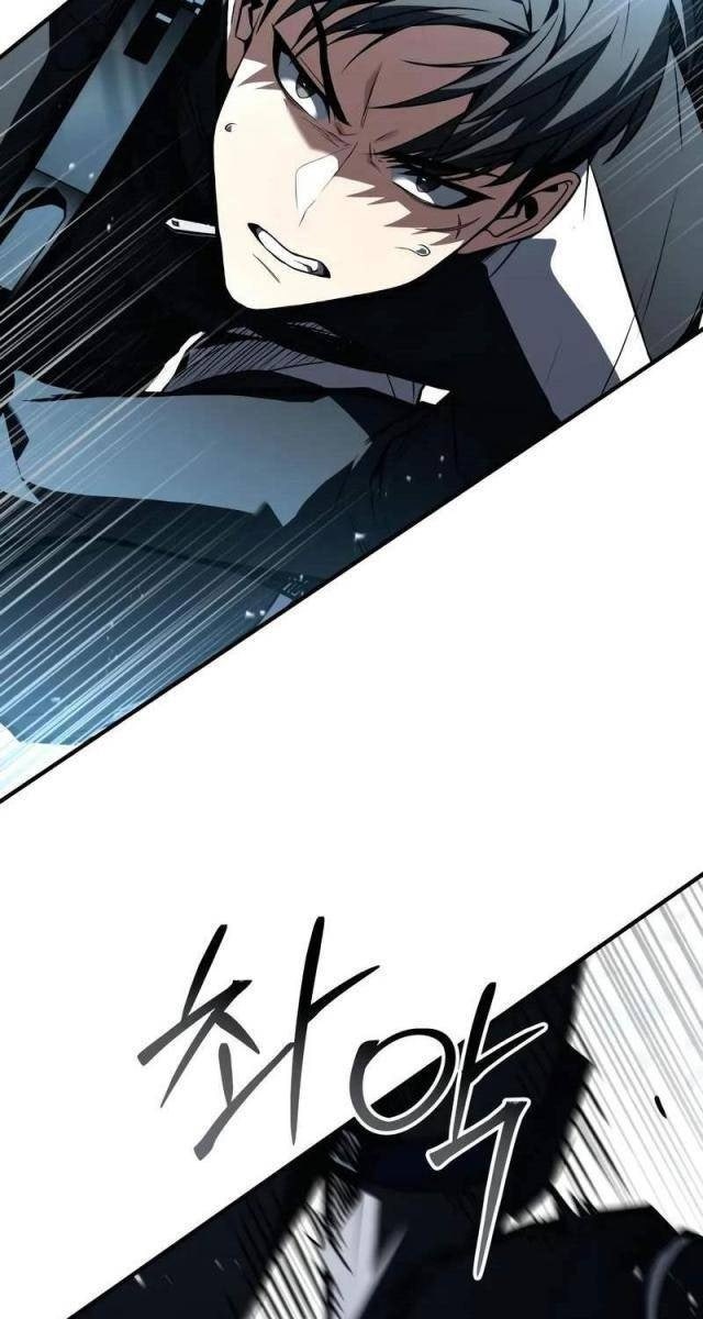 Kim Chiến Sĩ: Hành Trình Xây Dựng Đặc Tính - Page 15