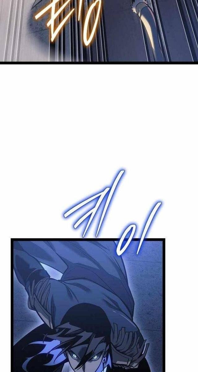 Chuyển Sinh Thành Con Ngoài Giá Thú Của Gia Đình Kiếm Thuật Danh Tiếng - Page 39