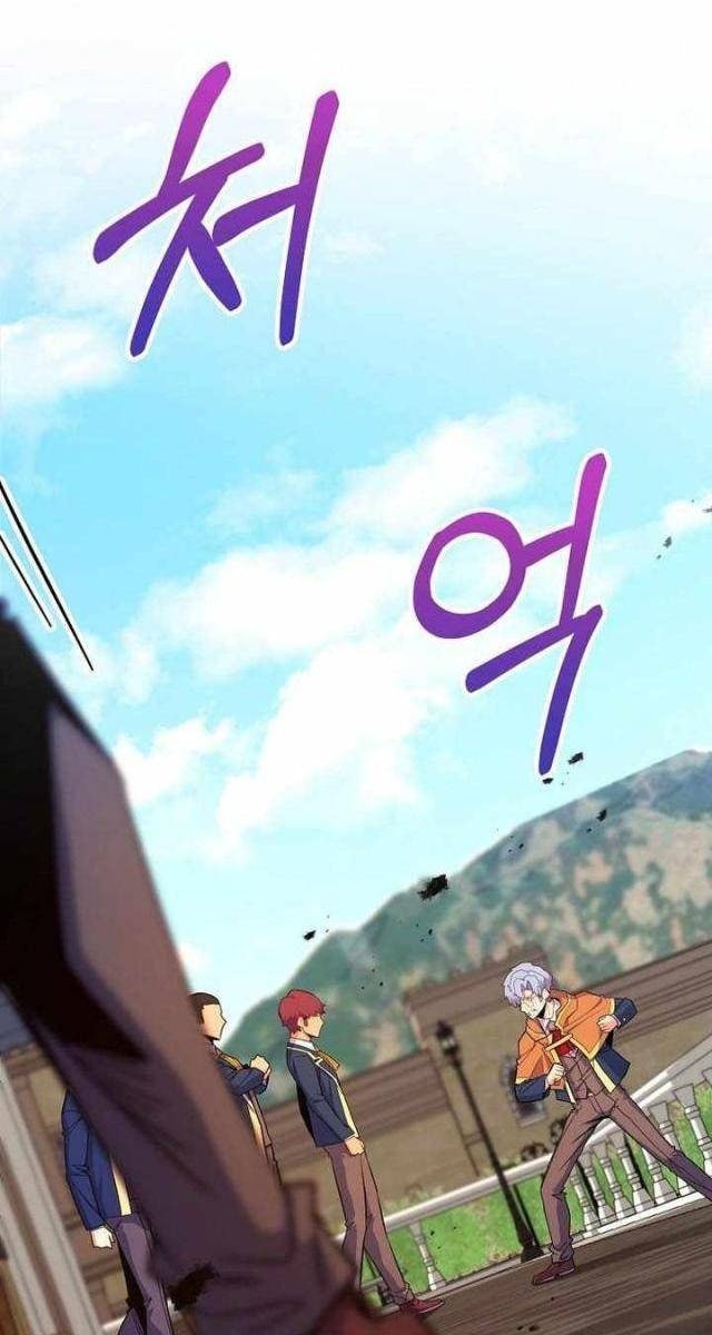 Chuyển Sinh Thành Thiên Tài Xuất Chúng Của Danh Môn Thế Gia - Page 86