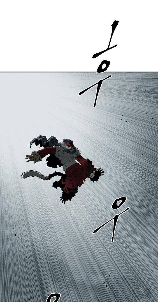 Vĩ Linh Kiếm Tiên - Page 121