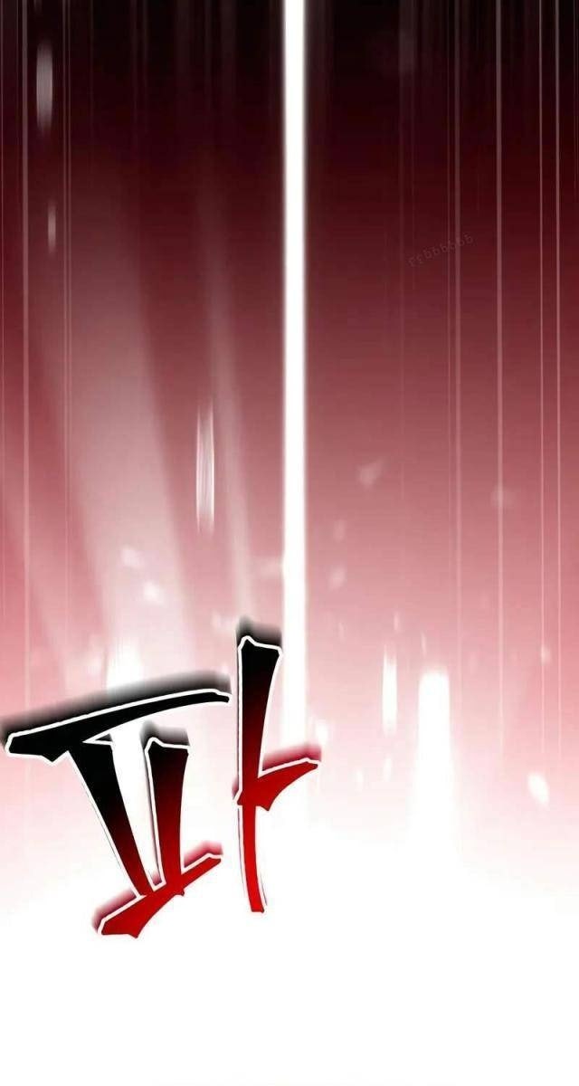 Kim Chiến Sĩ: Hành Trình Xây Dựng Đặc Tính - Page 109