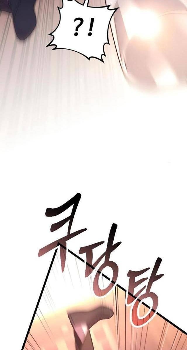 Cuồng Nhân Seoul - Page 107