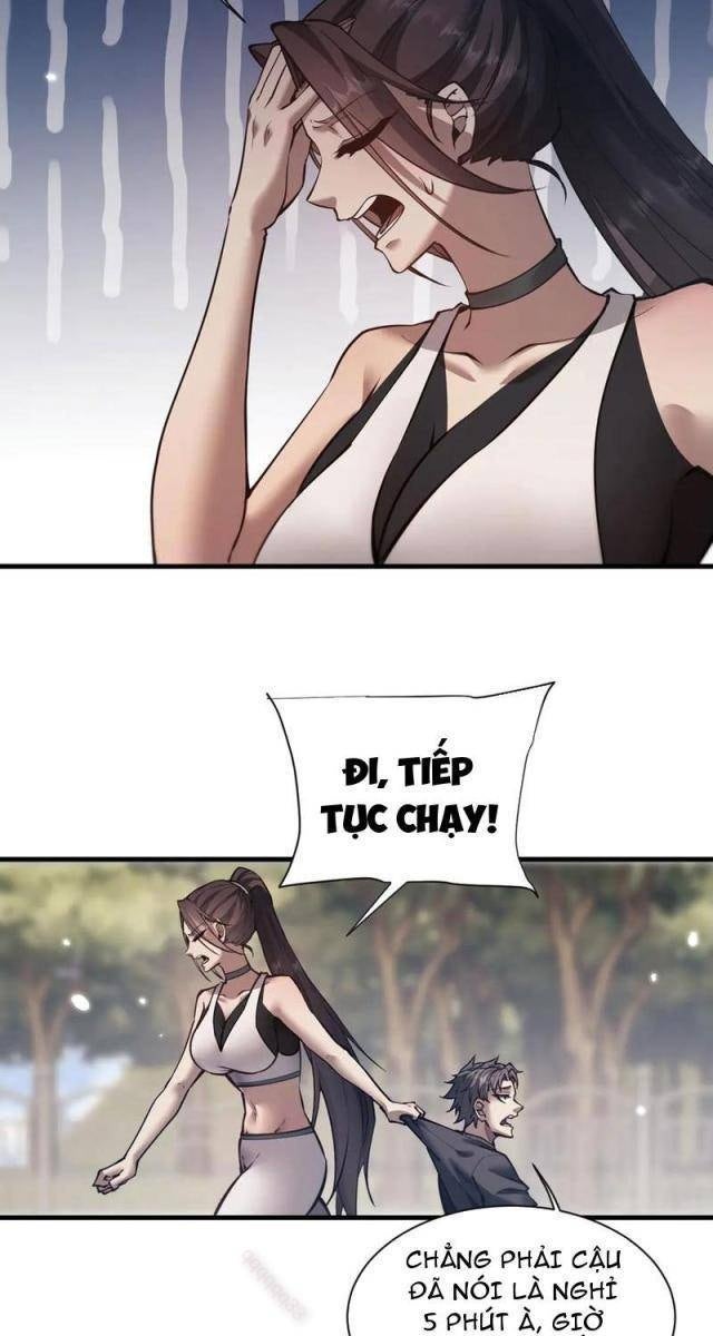 Toàn Chức Kiếm Tu - Page 11