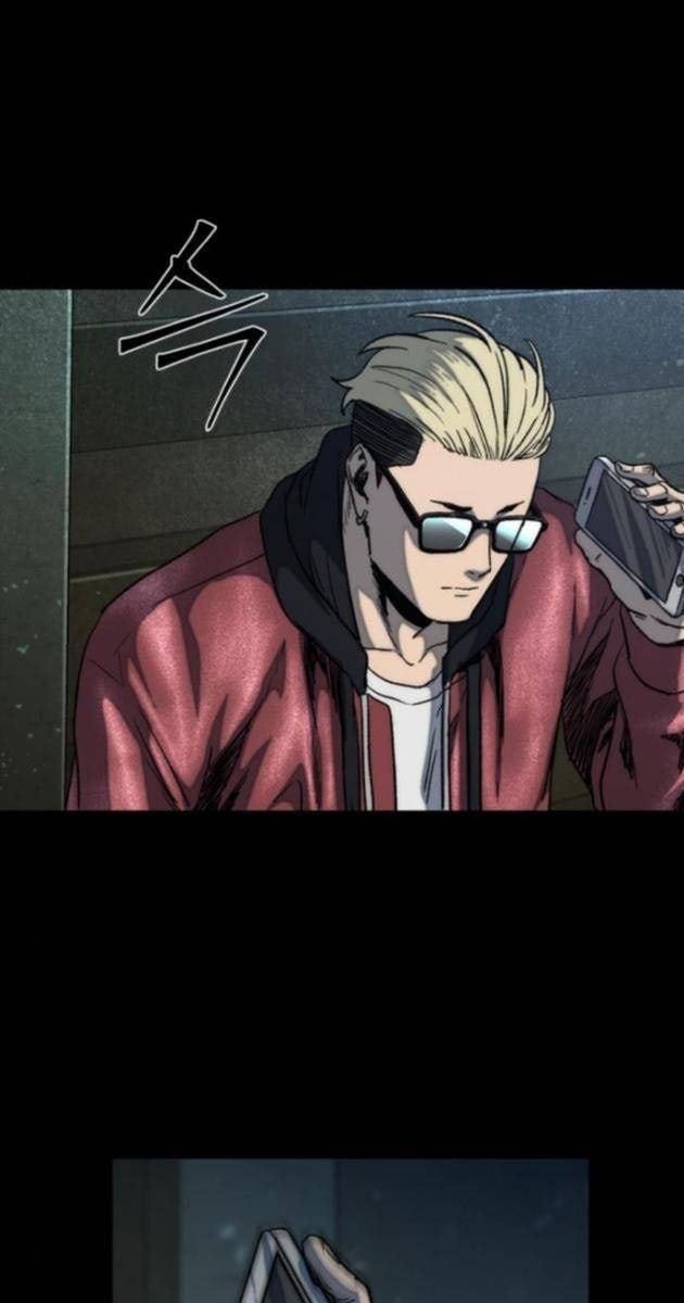 Cửu Long Saroka - Page 135