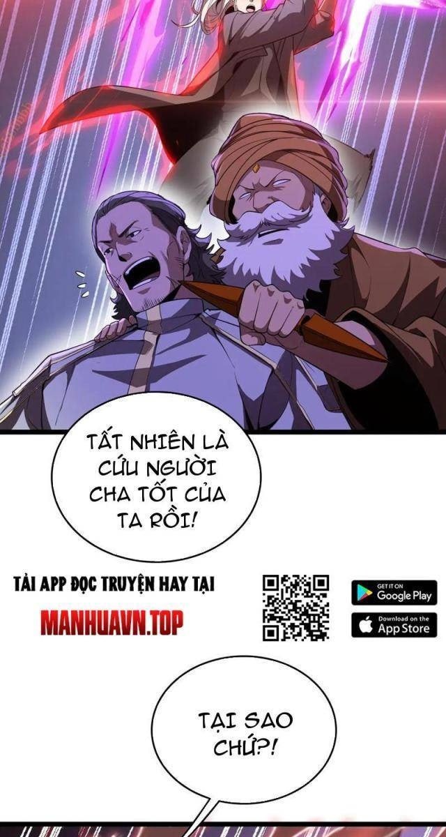 Vạn Tộc Tru Sát!! - Page 21