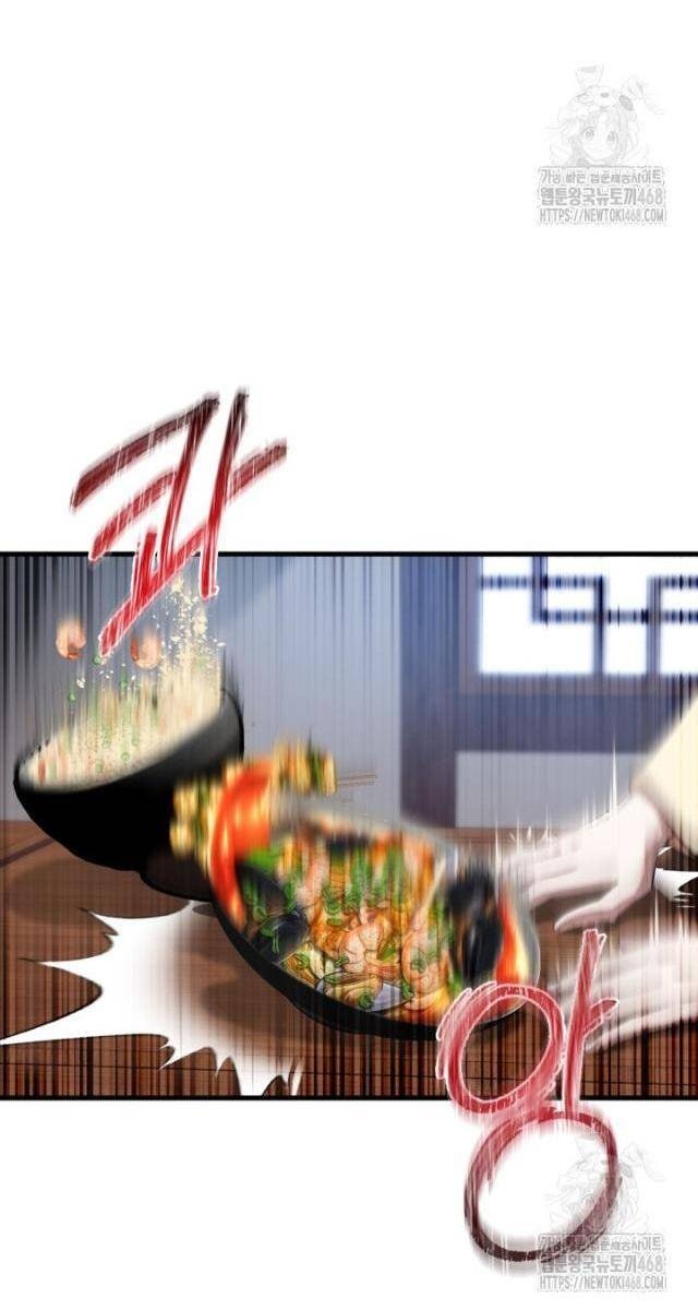 Nhà Nghỉ Thiên Ma - Page 14