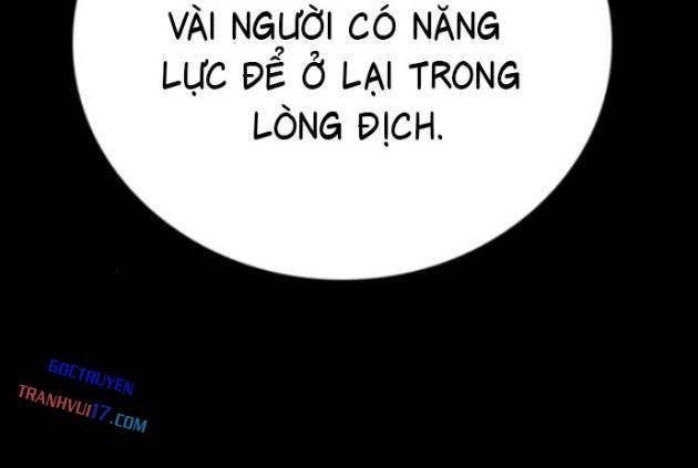 Cửu Long Saroka - Page 25
