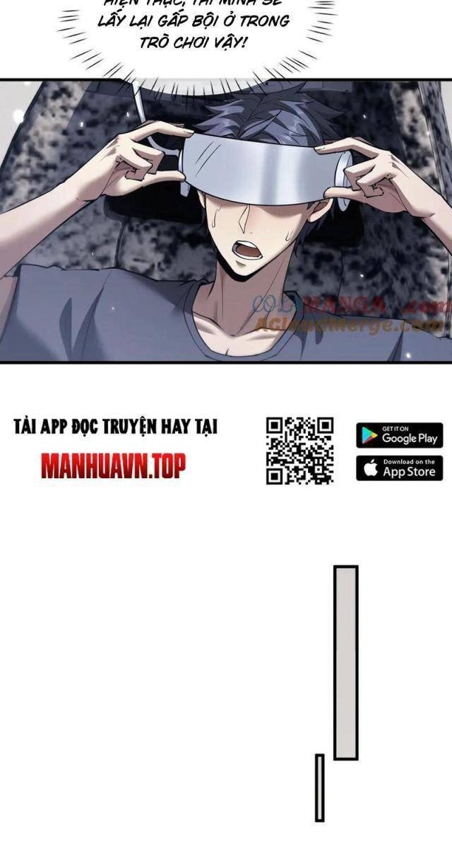 Toàn Chức Kiếm Tu - Page 17