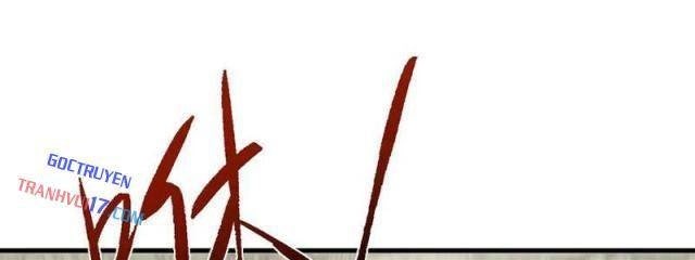 Toàn Chức Kiếm Tu - Page 18