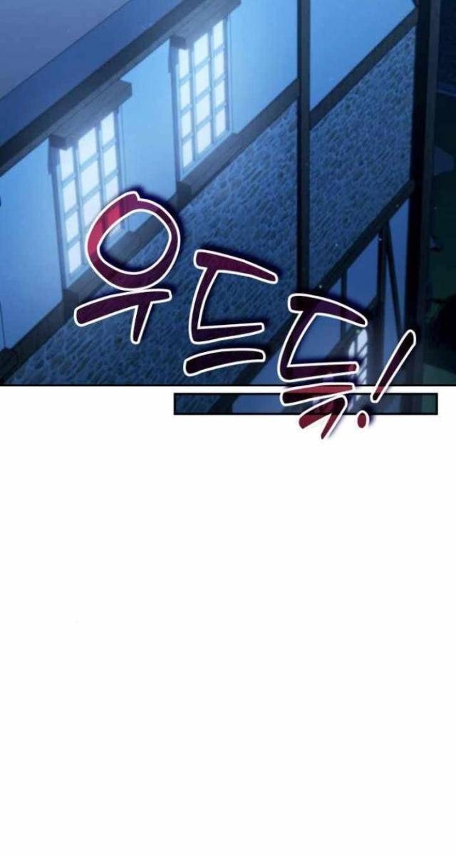 Bản Ngã Thay Đổi - Page 113