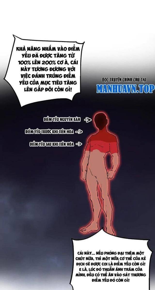 Thần Cấp Sát Thủ, Ta Tức Thị Là Ám Ảnh - Page 63