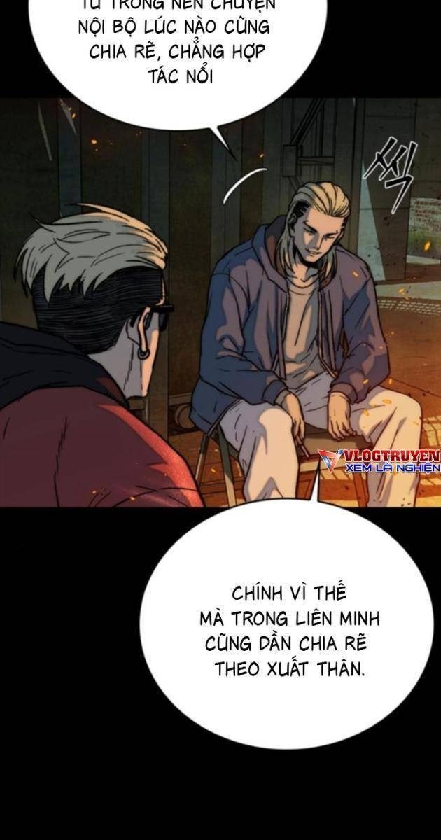 Cửu Long Saroka - Page 34