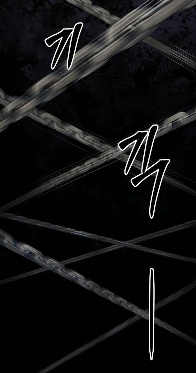 Người Chơi Không Thể Thăng Cấp - Page 29