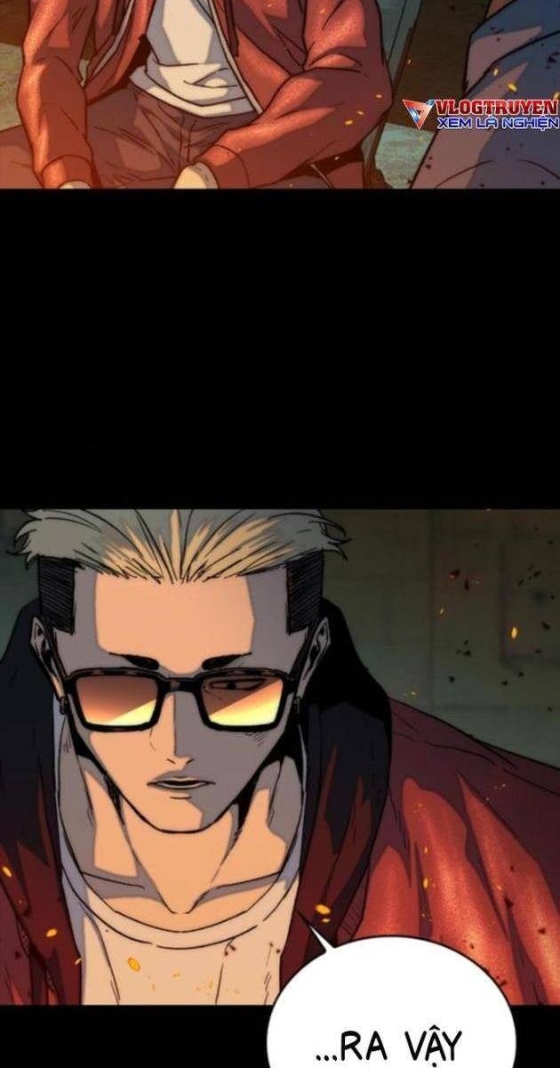 Cửu Long Saroka - Page 4