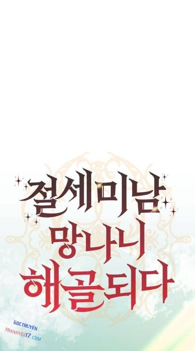 Kị Sĩ Xương Khô - Page 23