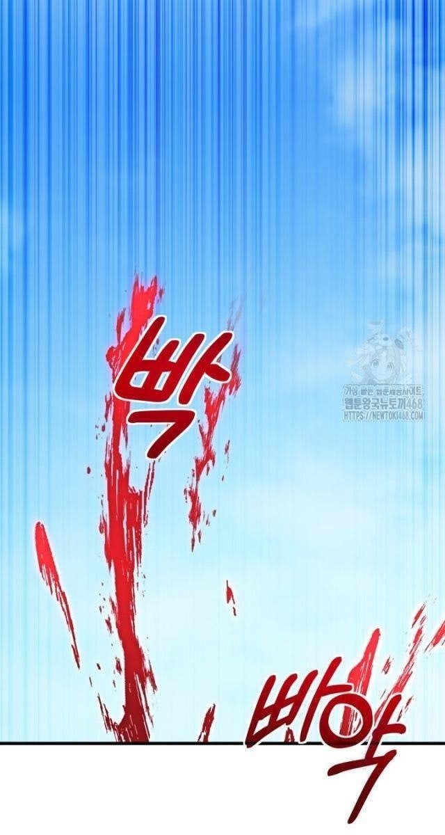 Nhà Nghỉ Thiên Ma - Page 31