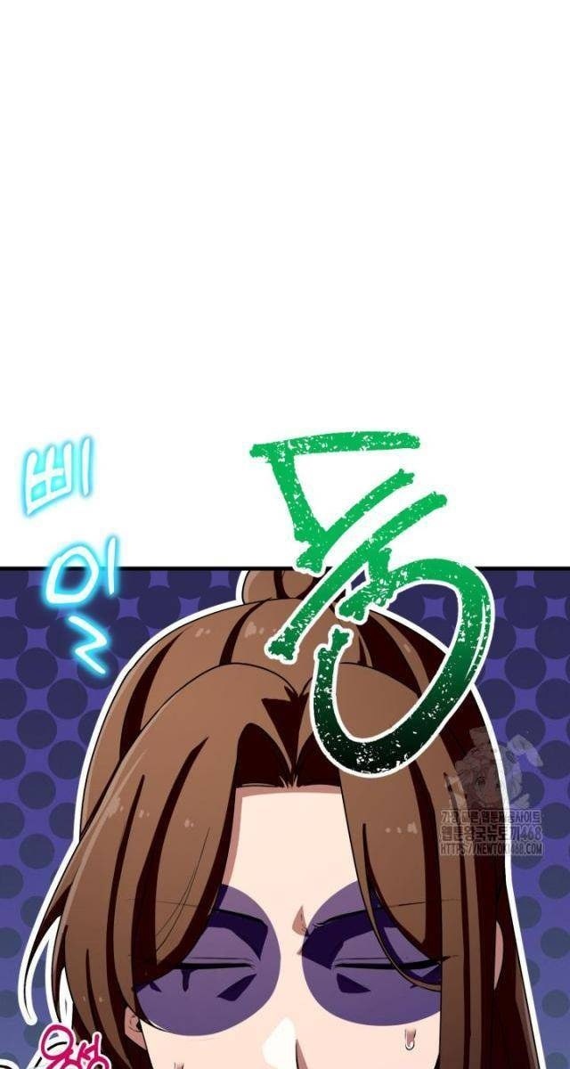 Nhà Nghỉ Thiên Ma - Page 34