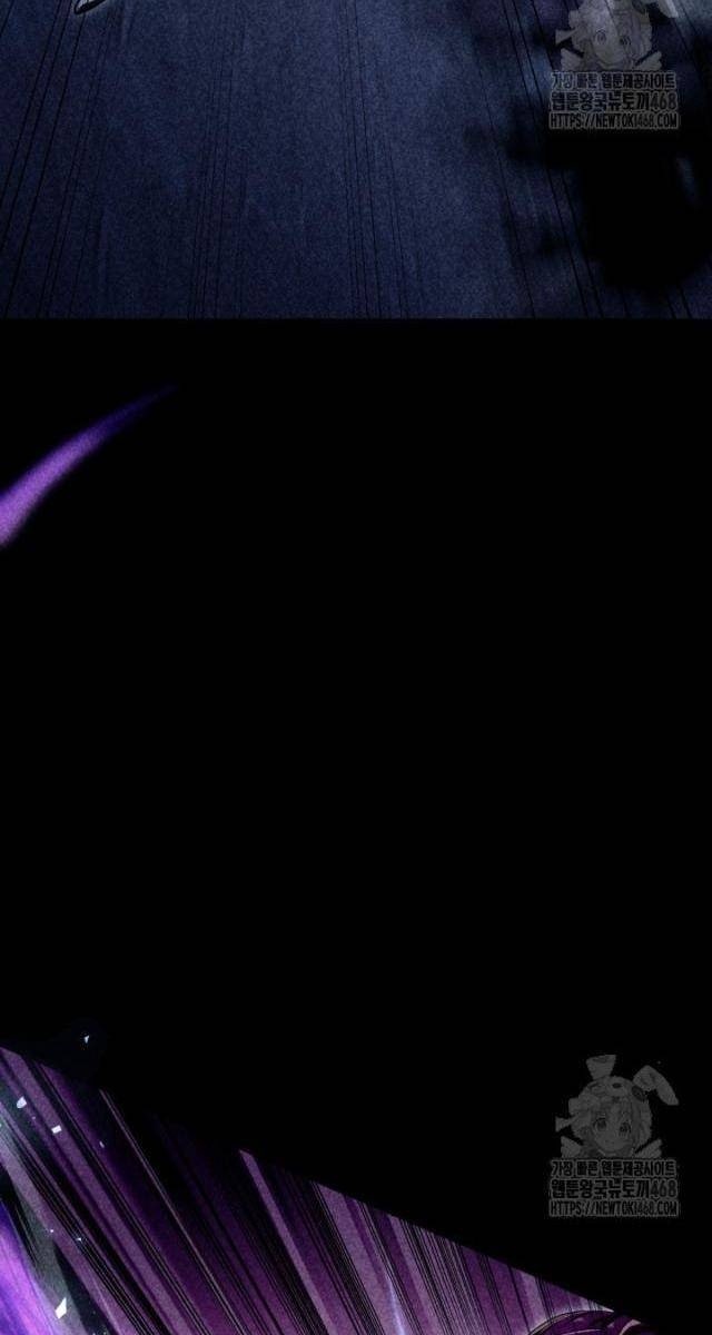 Nhà Nghỉ Thiên Ma - Page 71