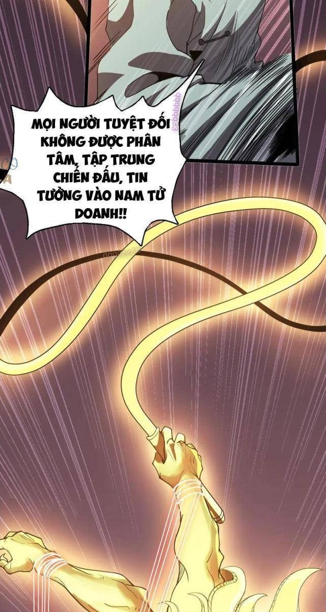 Vạn Tộc Tru Sát!! - Page 10