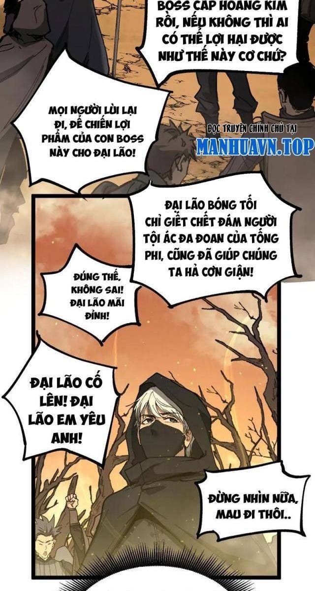 Thần Cấp Sát Thủ, Ta Tức Thị Là Ám Ảnh - Page 37