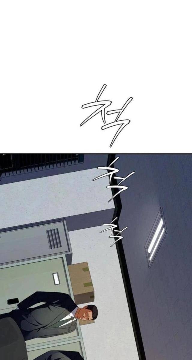 Lừa Đảo Bằng Giọng Nói Làm Đảo Lộn Cuộc Sống Của Bạn - Page 165