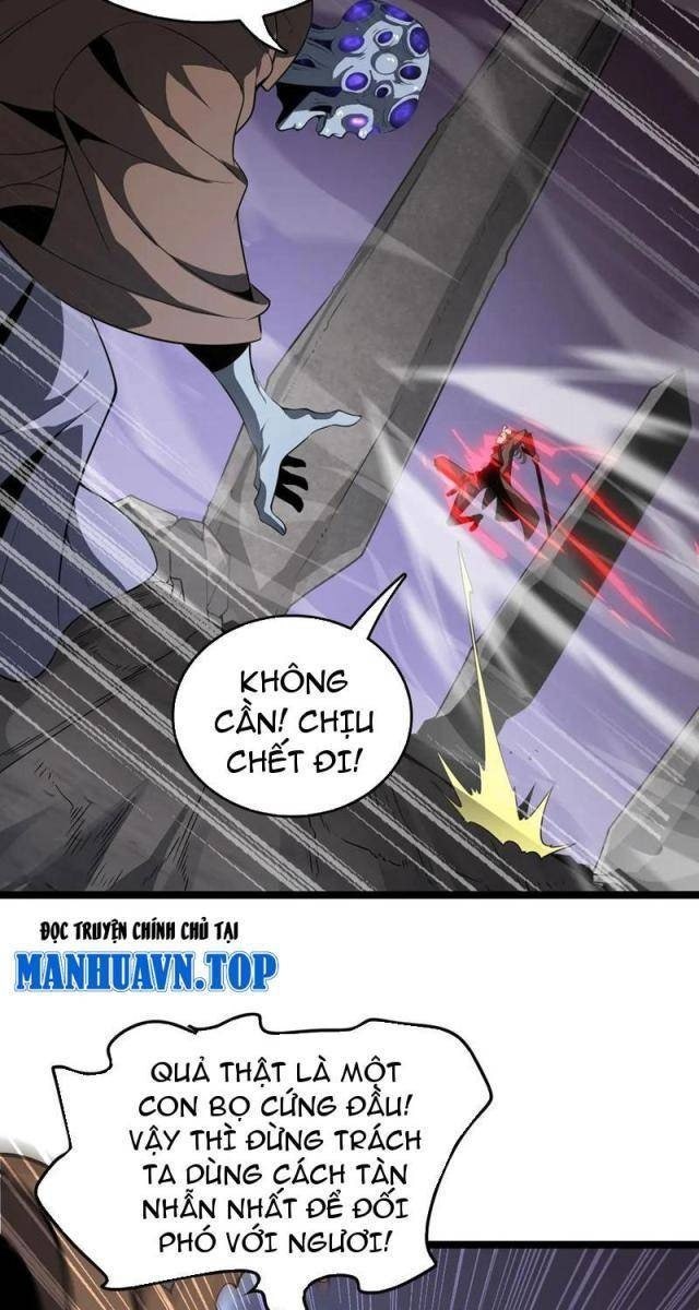 Vạn Tộc Tru Sát!! - Page 25