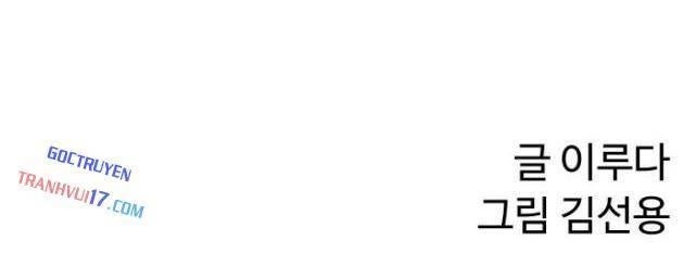 Kị Sĩ Xương Khô - Page 130