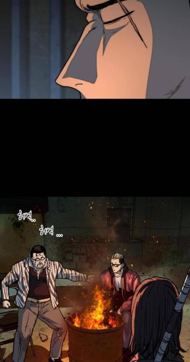 Cửu Long Saroka - Page 91