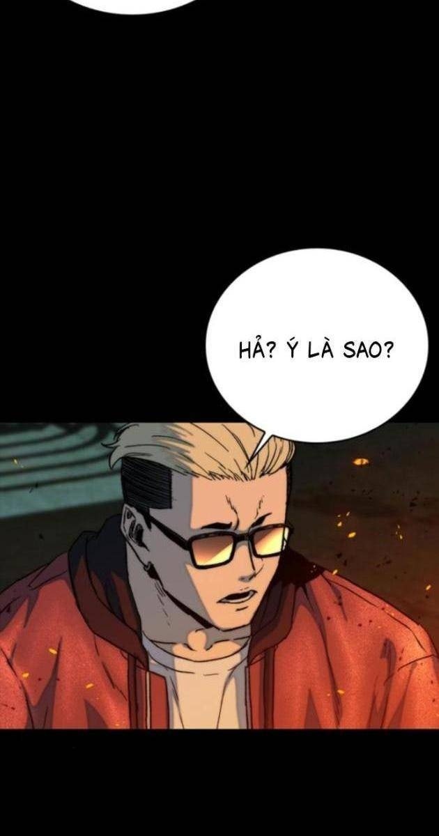 Cửu Long Saroka - Page 37