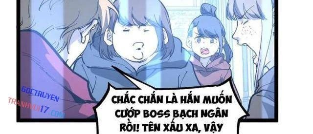 Thần Cấp Sát Thủ, Ta Tức Thị Là Ám Ảnh - Page 42