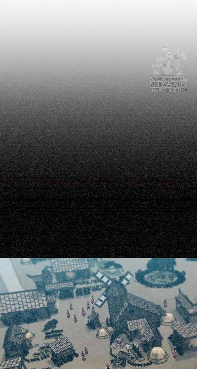 Cuồng Nhân Seoul - Page 53