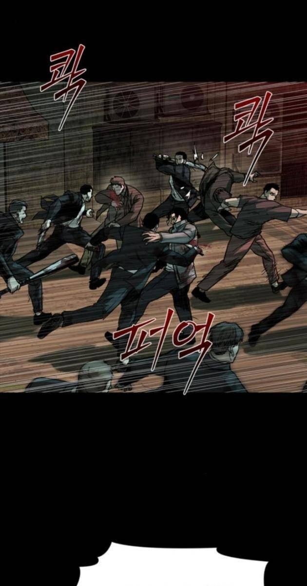 Cửu Long Saroka - Page 161