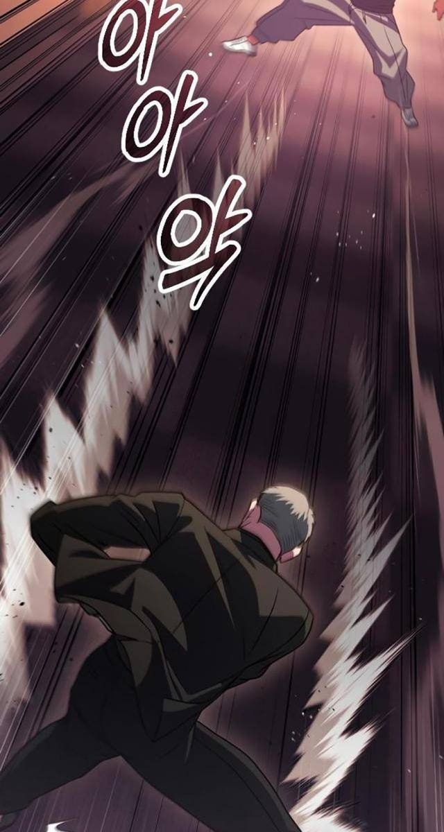 Cuồng Nhân Seoul - Page 17