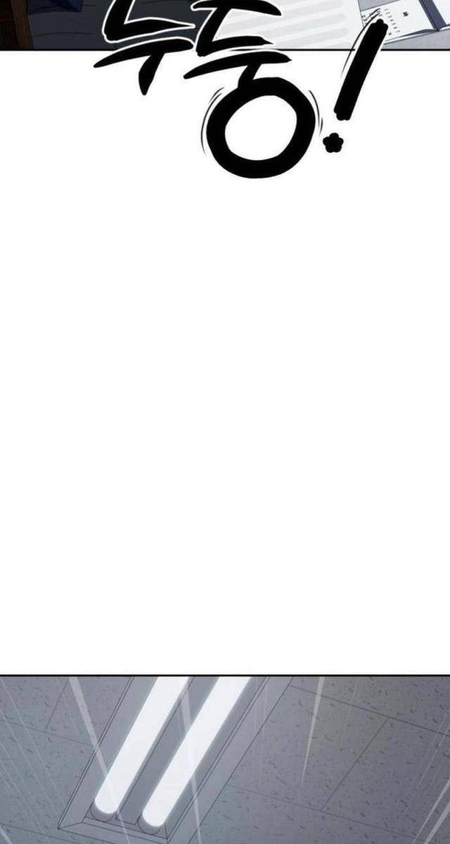 Lừa Đảo Bằng Giọng Nói Làm Đảo Lộn Cuộc Sống Của Bạn - Page 167