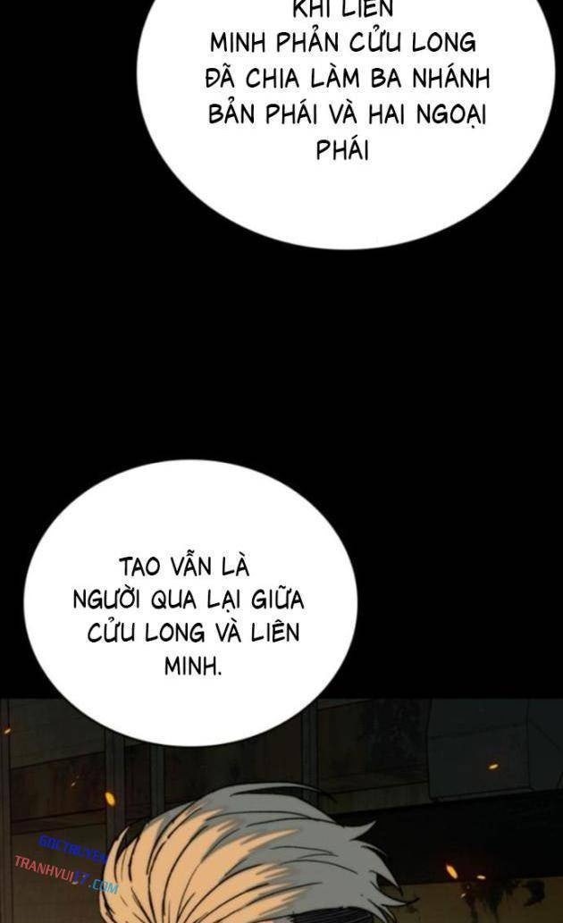 Cửu Long Saroka - Page 32