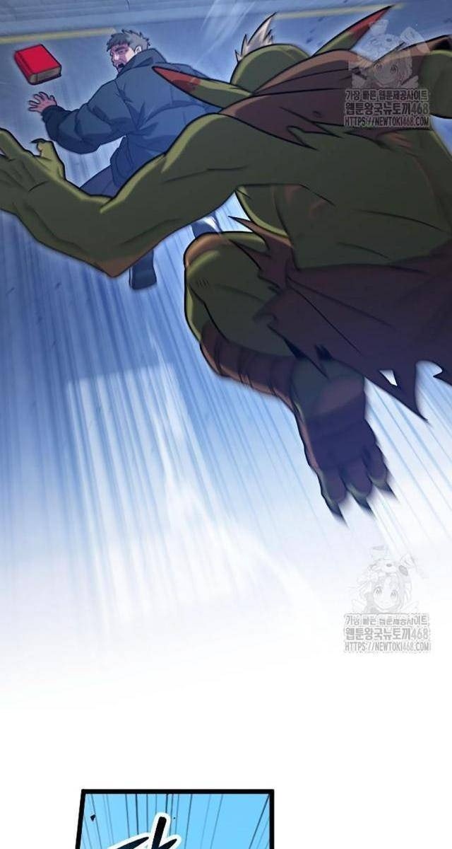 Cuồng Nhân Seoul - Page 42