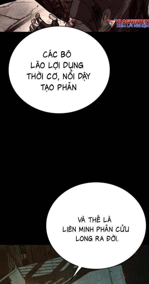 Cửu Long Saroka - Page 18