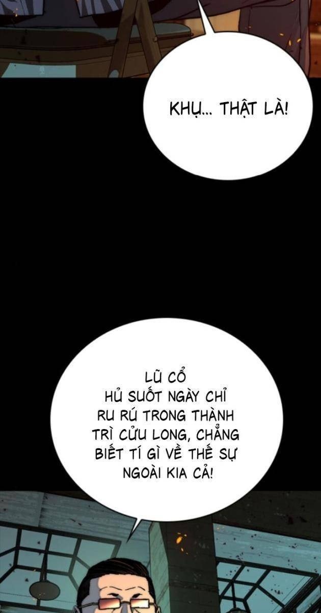 Cửu Long Saroka - Page 80