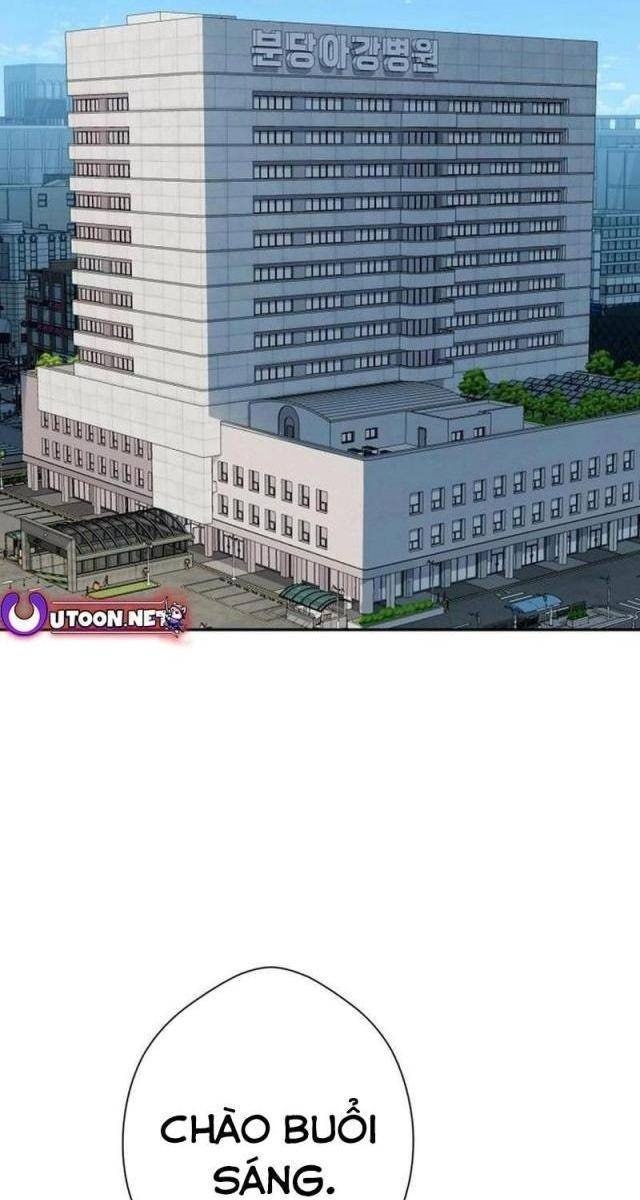 Lừa Đảo Bằng Giọng Nói Làm Đảo Lộn Cuộc Sống Của Bạn - Page 22