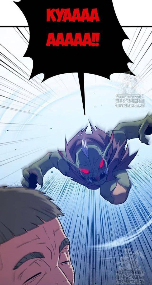 Cuồng Nhân Seoul - Page 38