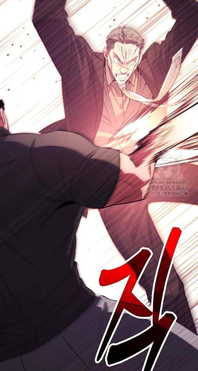 Cuồng Nhân Seoul - Page 15