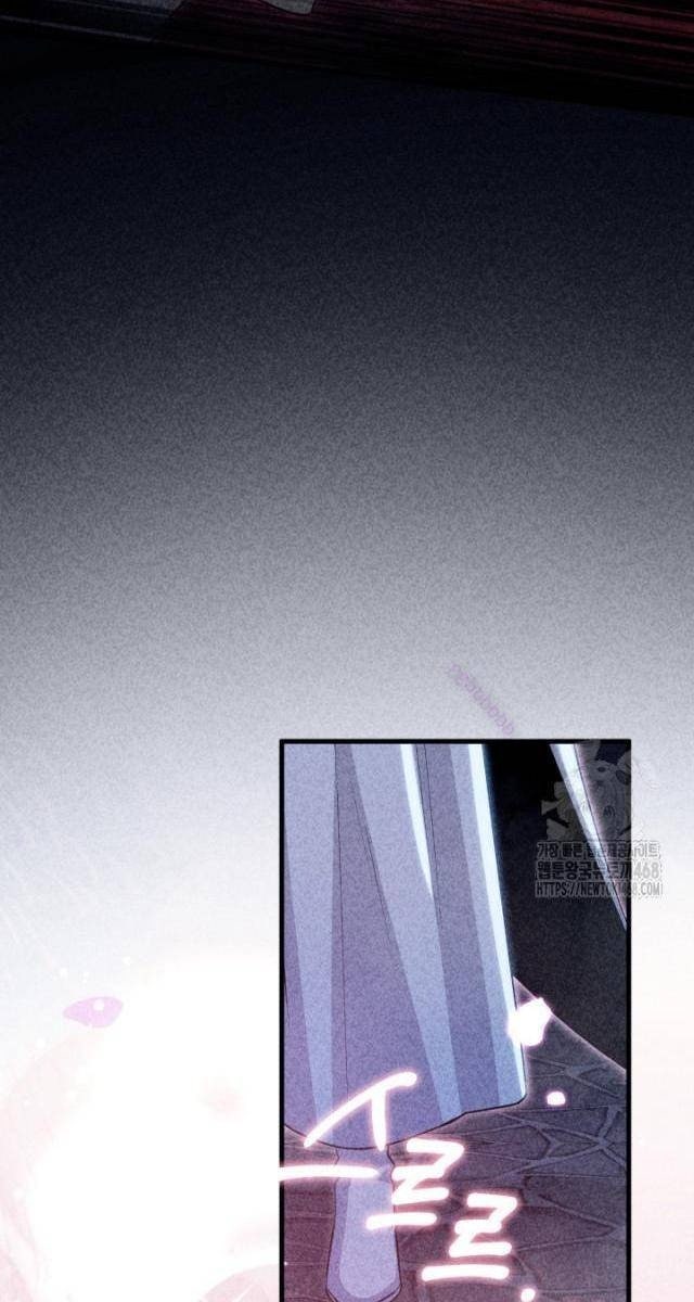 Nhà Nghỉ Thiên Ma - Page 77