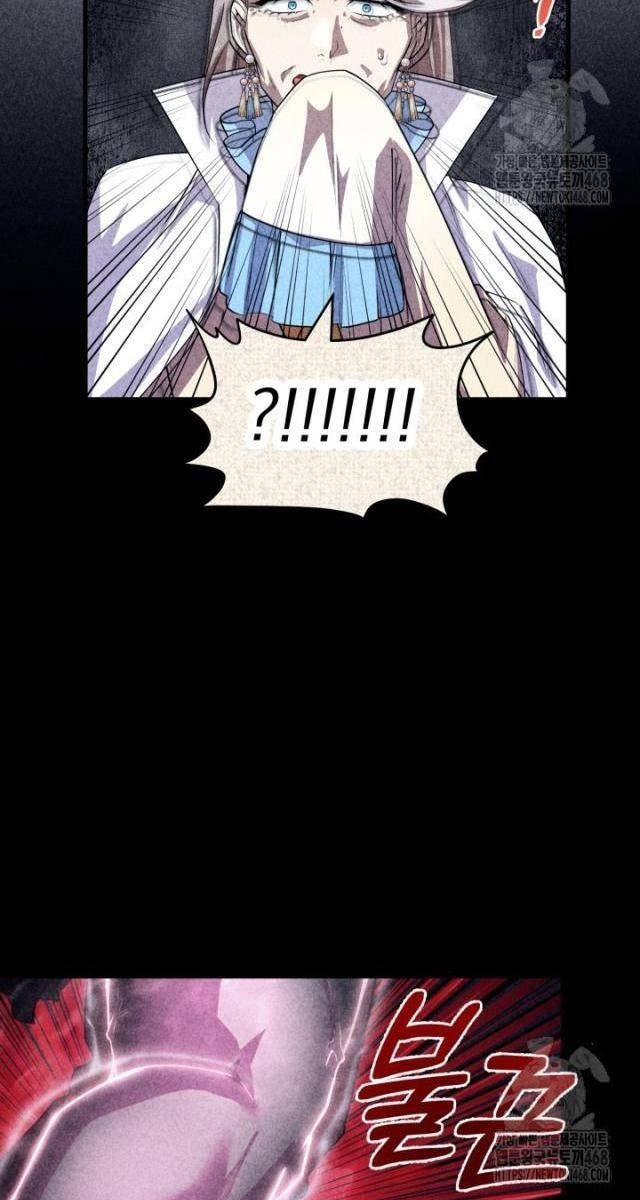 Nhà Nghỉ Thiên Ma - Page 80