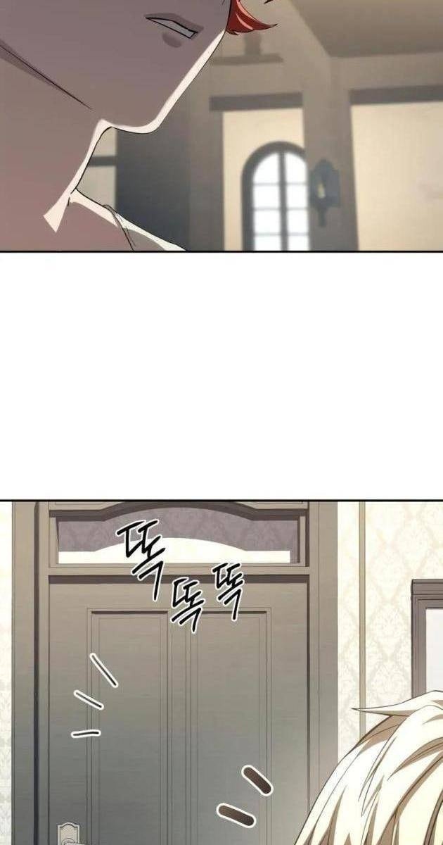 Tinh Tú Kiếm Sĩ - Page 4